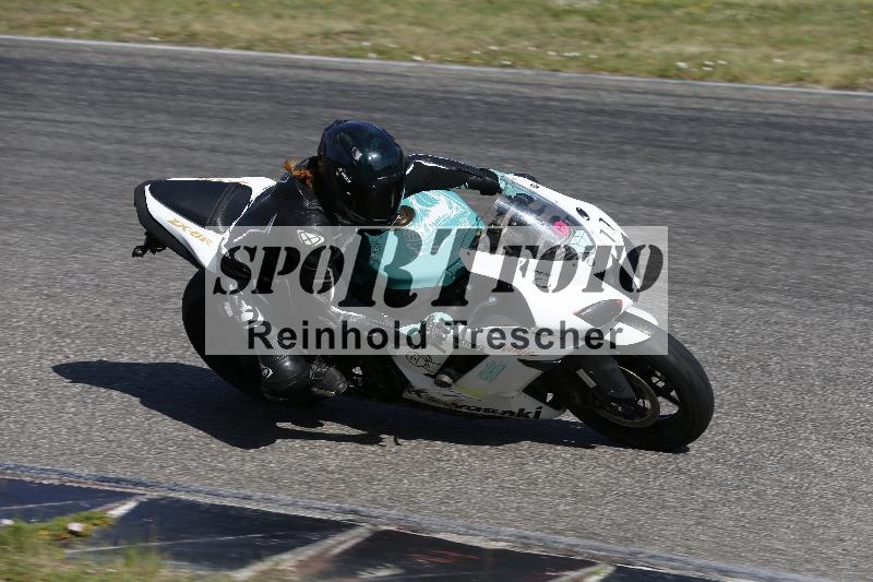 /17 27.05.2026  FREERIDE TRAINING ADR/Gruppe M/11